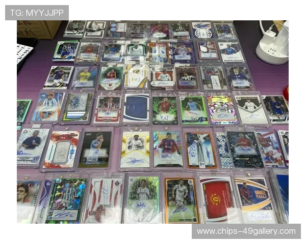 梅西C罗双签球星卡收藏价值解析及足球签名纪念卡投资前景