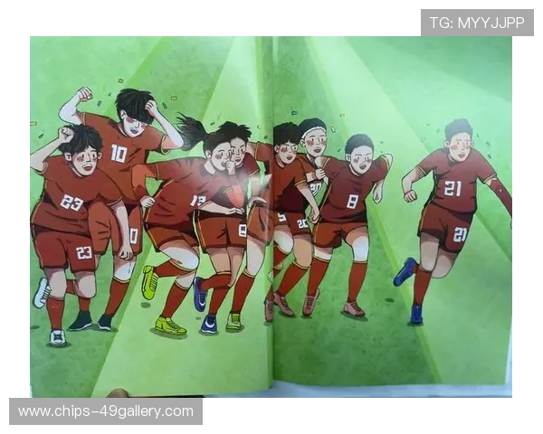 足球明星座右铭全集：激励每一位球员奋勇前行的智慧与力量