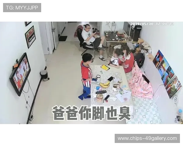 足球球星脚臭排名揭秘 哪位球员因脚臭成为队友公敌 足球球星脚臭排名揭秘 哪位球员因脚臭成为队友公敌